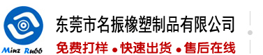华为维修网点北京大兴